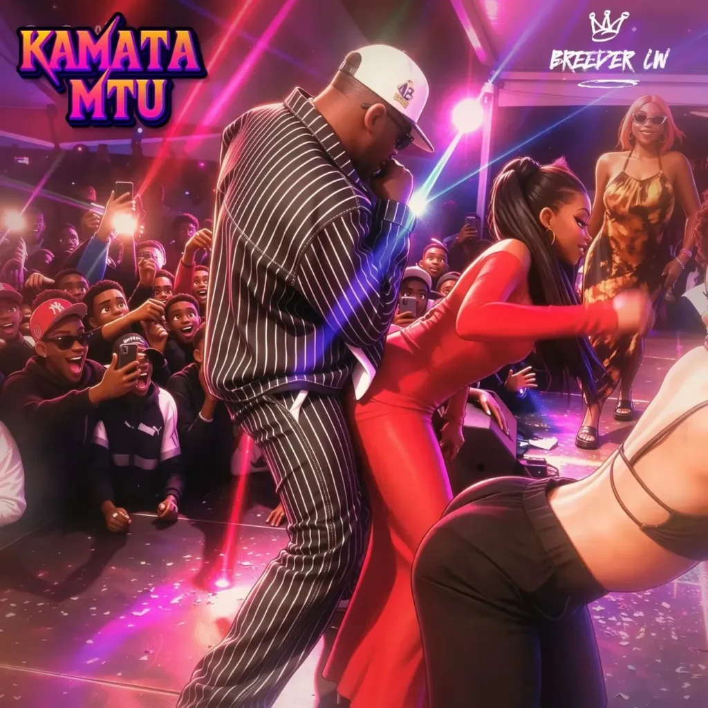 Breeder LW – Kamata Mtu cover artwork